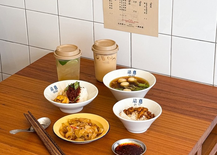 Top 11 món ăn Đài Loan nhất định phải thử khi ghé thăm