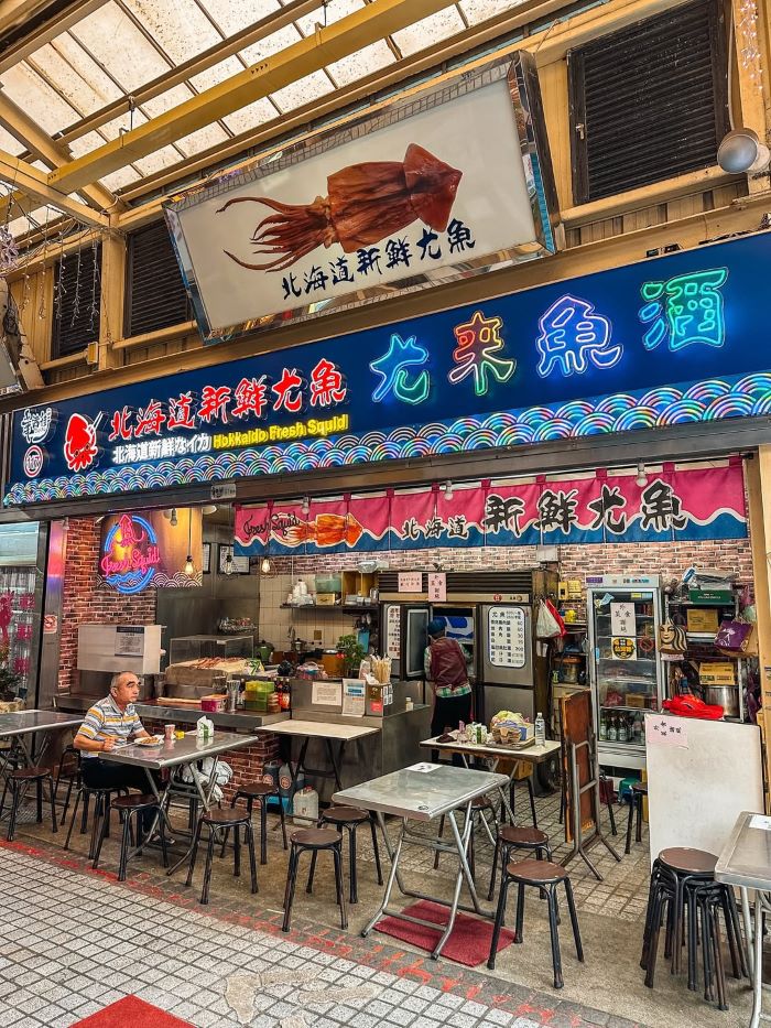 Có nhiều quán ăn ngon nổi tiếng trong chợ Longshan