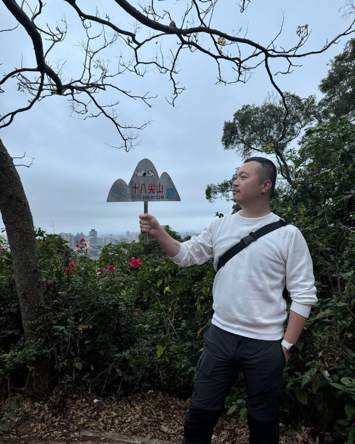 Chuyến trekking, trải nghiệm đặc biệt khi du lịch Tân Trúc Đài Loan